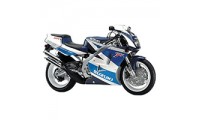 1991-1996 Suzuki RGV250 VJ22 Fairings Canada Websites