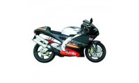 1995-1997 Aprilia RS250 Fairings Canada Websites