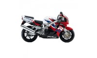 1996-1997 Honda CBR900RR 893 Fairings Canada Websites