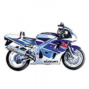 1996-2000 Suzuki GSXR 750 Fairings Canada Websites