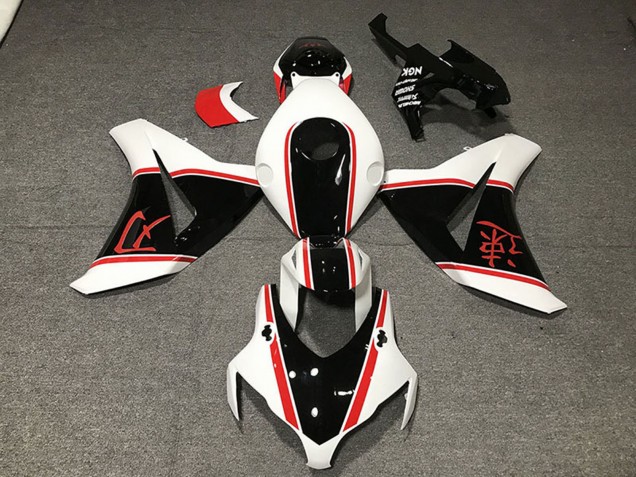 2008-2011 Honda CBR1000RR Motorcycle Fairings - White Red Glossy Black Canada Websites