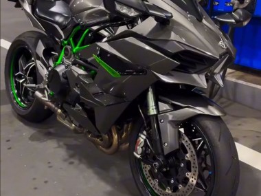 2015-2022 Kawasaki Ninja H2 Bike Fairings - Grey Canada Websites