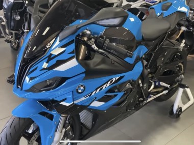 2023-2024 BMW S1000RR Motorcycle Fairings - Blue Black Canada Websites