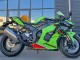 2021-2025 Kawasaki ZX10R Motorcycle Fairings - Green Black Red Canada Websites