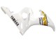 2006-2009 Yamaha YZF R6S Motorcycle Fairings - White Gold Canada Websites