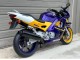 1995-1996 Honda CBR600 F3 Motorcycle Fairings - Yellow Silver Blue Canada Websites