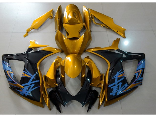 2006-2007 Gloss Gold & Black GSXR 600-750 Fairings 2006-2007 Gloss Gold & Black GSXR 600-750 Fairings
