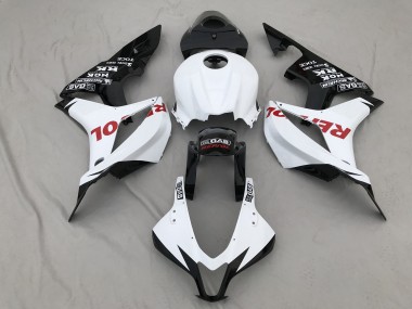 2007-2008 Matte White & Red Repsol CBR600RR Fairings