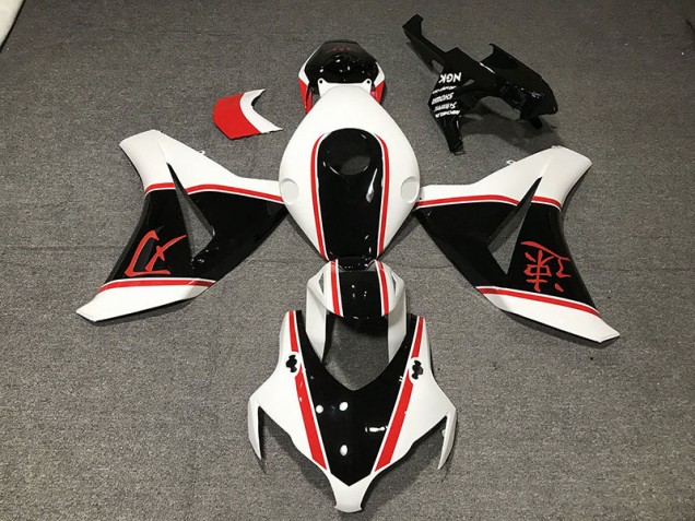 2008-2011 Gloss White Red and Black CBR1000RR Fairings