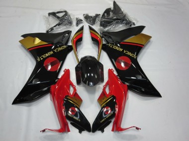 2011-2012 KM Red Black and Gold CBR600F Fairings